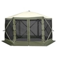 thumbnail image 4 of Pop Up Gazebo Tent, Pop-Up Screen Tent 6 Sided Canopy Sun Shelter with 6 Removable Privacy Wind Cloths & Mesh Windows, 12x12FT Quick Set Screen Tent with Mosquito Netting, Army Green, 4 of 9