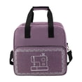 thumbnail image 1 of AMLESO Sewing Machine Bag Home Organizer Accessories Convenient Sewing Machine Case, 1 of 8