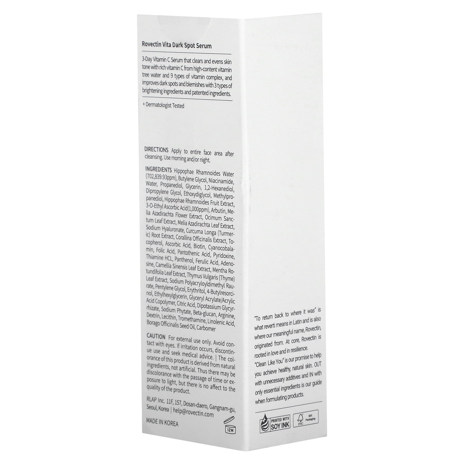 Rovectin Vita Dark Spot Serum, 1.01 fl oz (30 ml)