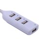 thumbnail image 4 of Concentrador de combinación USB suministros de computadora Plug & Play cableado estable para discos duros USB Blanco/Negro PC Computadora USB 11/20 Totalmente compatible ANGGREK Otros, 4 of 6