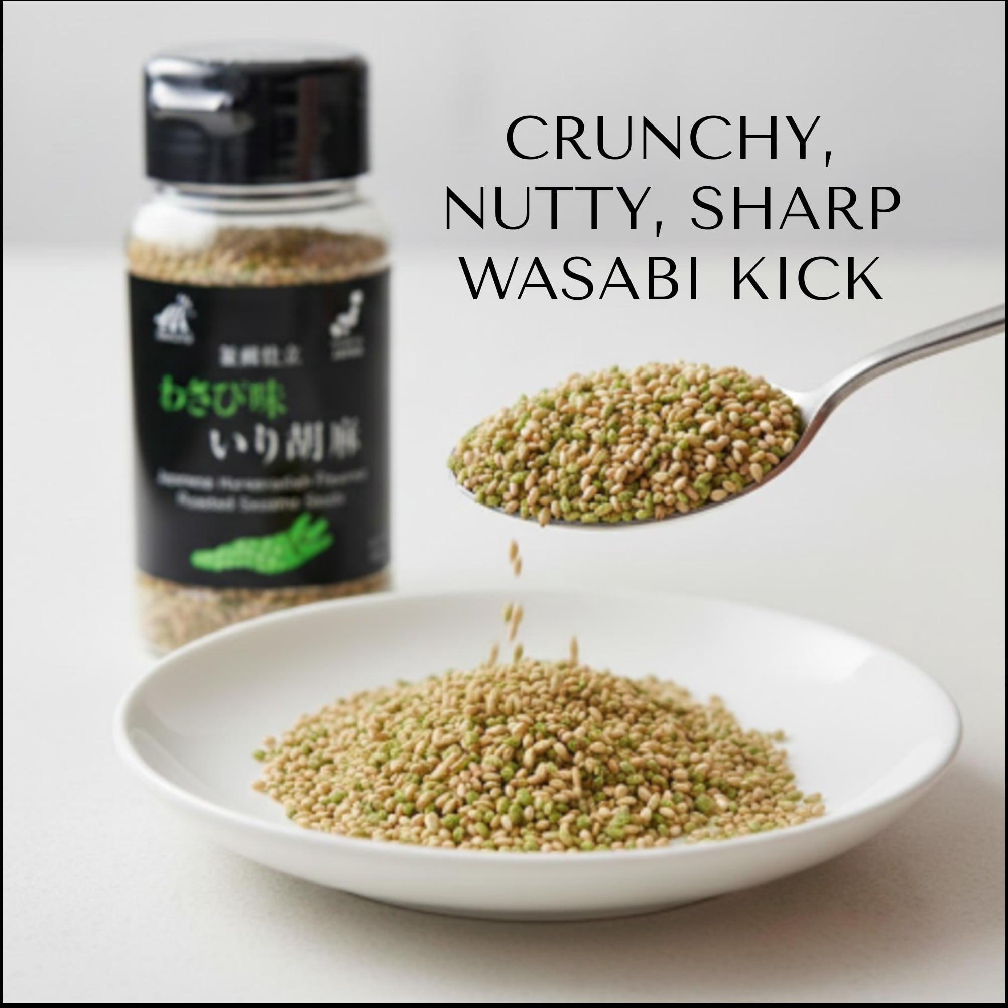 JO1DERSHOW2026 EIEN プチじぇお わさび Sakai Diner, Wasabi Flavored Roasted Sesame Seeds, 70g, Spicy heat