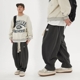 thumbnail image 1 of Pantalones deportivos holgados de color gris para mujer, pantalones casuales de estilo urbano Gyaru con pierna recta y drapeados, 1 of 4