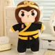 thumbnail image 2 of Muñeco de peluche Black Myth Wukong Goku, juego de dibujos animados de Anime, lindo mono de peluche, Rey, almohada de juguete para regalos de cumpleaños, 2 of 4
