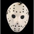 thumbnail image 3 of 2 uds. Máscara de hockey, máscara de disfraz, accesorio para Cosplay, fiesta de disfraces, decoraciones de Halloween, vestido XianweiShao 8390611994297, 3 of 3