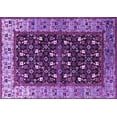 thumbnail image 1 of Ahgly Company Indoor Rectangle Oriental Purple Industrial Area Rugs, 2' x 3', 1 of 4
