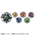 thumbnail image 2 of Random Booster Vol.4 Beyblade X BX-35 de TAKARA TOMY, 2 of 3