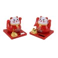 thumbnail image 1 of Lucky Cat, Solar Powered Lucky Cat Waving Arm Fortune Cat Statue with Storage Box, Fengshui Lucky Cat Swinging Arm  for  Display, 1 of 8