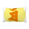 thumbnail image 1 of Culture Mam Round Pattern Throw Pillow Lumbar Insert Cushion Cover Home Decoration, 1 of 3