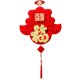 thumbnail image 1 of CAIROYAR Colgante de la fortuna de China roja, 1 of 7