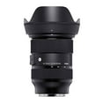 thumbnail image 1 of Sigma 24-70mm F2.8 DG DN Art Sony E Mount, 1 of 5