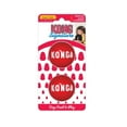 thumbnail image 3 of KONG Signature Ball, 3 of 3