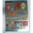 thumbnail image 2 of Pokémon Sun & Pokémon Moon Strategy Guide, 2 of 2