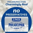 thumbnail image 2 of Philadelphia Cream Cheese, 2 Blocks, for Recipes and Baking, Original, No Artificial Preservatives, Flavors or Dye, 8 oz, 2 of 15