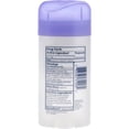 thumbnail image 7 of Sure Antiperspirant & Deodorant, Fresh and Cool, 48-Hour Invisible Solid, 2.6 oz (Pack of 4), 7 of 7