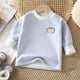 thumbnail image 1 of Blusas y camisas de manga larga con cuello redondo para niños, color sólido, cuello redondo, manga larga, con forro polar adicional, para mantener el calor, conjunto de poliéster para niños., 1 of 5
