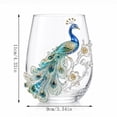 thumbnail image 3 of SLYNSHome Glass Cup with Nature-Inspired Designs Animals Themed, Large Capacity Stemless Tumbler for Everyday Beverages, Elegant Drinkware for Home and Gifting, 3 of 7
