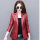 thumbnail image 4 of Nueva chaqueta de cuero S-4xl para mujer, chaqueta de cuero para motocicleta de primavera, traje de cuero para mujer, chaqueta femenina, Blazer, 4 of 4
