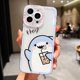 thumbnail image 1 of SoCouple Panda Dinosaur Phone Case For Redmi Note 11s 12 9 8 10 Pro 12C Xiaomi 11t 12t Pro 13 Lite Poco x5 f5 x3 Soft TPU Cover xuanjing unisex, 1 of 2