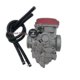 thumbnail image 3 of 2024 Carburetor For Jianshe Js250 Loncin Bashan Roketa 250cc Atv Quad Manual Choke Carb, 3 of 5