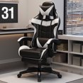 thumbnail image 1 of Siège de Jeu Internet Bar Chaise de Jeu Compétitive Chaise de Bureau à Domicile, 1 of 5