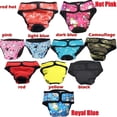 thumbnail image 3 of Pañales Para Perros, Bragas Sanitarias Reutilizables Lavables De Algodón, Pantalones Cortos Sanitarios Para Perros Noticed PT002341-21, 3 of 3