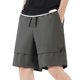 thumbnail image 1 of Pantalones cortos casuales de color liso para hombre, tejido de seda Ice, elástico en cuatro direcciones, deportes al aire libre, transpirables, M-XXXXL, 1 of 4