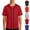 Blue, variant on Oalirro Baseball-Style Jersey Shirt with Piping Detail – Lightweight Polyester for Team Sports, Fan Gear & Street Style