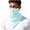 Sky Blue, variant on UPF 50 UV Protection Triangle Neck Gaiter with Ear Loops Breathable Cooling Sun Face Mask Windproof Bandana Scarf for Cycling Fishing Motorcycle Running Outdoor Sports White Free Size