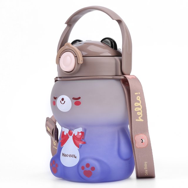 Vasos de agua de 800ml para beber hervidor deportivo de plástico para gatos Color degradado (gris) JShteea Libre de BPA