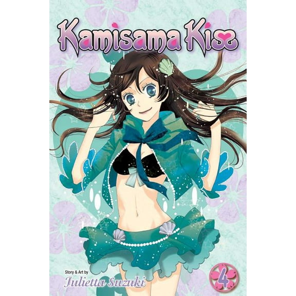 Kamisama Kiss Kamisama Kiss, Vol. 4, (Paperback)