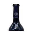 thumbnail image 3 of Vino Tinto Vivanco Reserva Tempranillo 750 ml, 3 of 3
