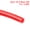 Red, variant on Uxcell 0.16'' x 0.24'' x 3.3ft Tubing Tube Air Hose Pipe for Pump Transfer Silicone Yellow 1pcs