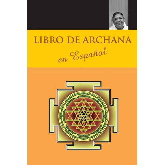 Libro de Archana (Paperback)