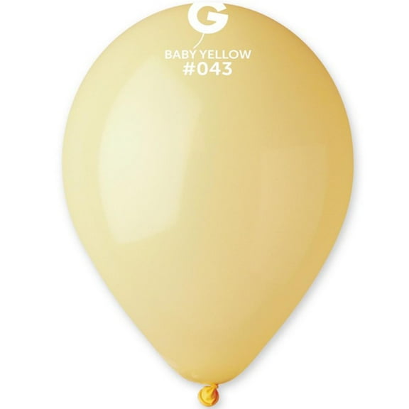 50 Gemar Mustard Balloons 12"