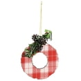 thumbnail image 2 of Martha Stewart Holiday Wreath Ornament 4 Piece Set in Red and Green, 2 of 4