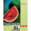 NutritionNow (With Infotrac and Dietary Guidelines for Americans), Used [Paperback]