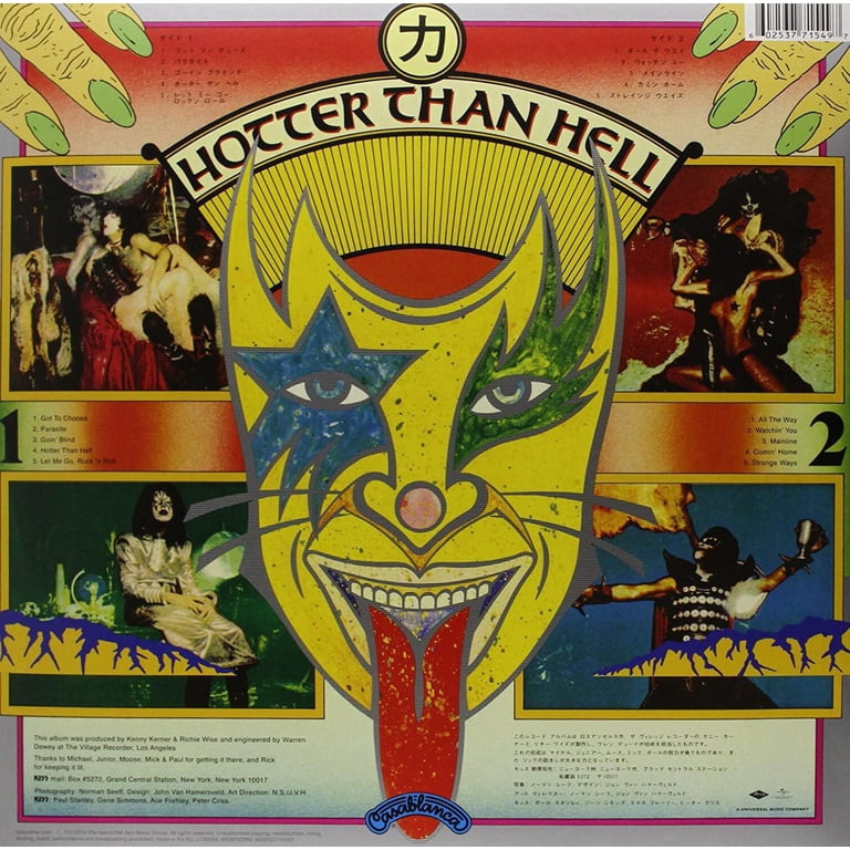 UME, Vinyl, Hotter Than Hell 180g LP, Music & Performance