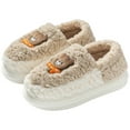 thumbnail image 3 of Vedolay Men's Slippers Fashion Comfy Bedroom Slippers for Men,Home Slippers House Slippers A,43, 3 of 4