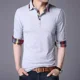 thumbnail image 3 of Ropa para hombre Jersey Top Talla grande Camiseta tipo polo para hombre Gran tamaño Blanco Botones a granel Harajuku Moda Xl Ajuste regular Algodón A, 3 of 5