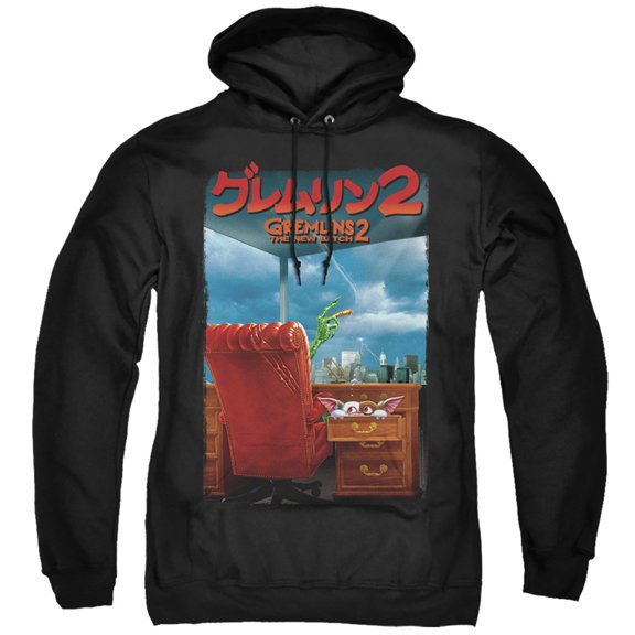 Gremlins 2 - G2 Poster - Pull-Over Hoodie - Small