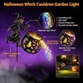 thumbnail image 3 of Halloween Witch Cauldron Garden Light, Rainbow Line (1 PCS)  Waterproof and Drop-Proof, Multicolor LED Cascade, Illuminated Cutout Artwork for Patio Pathway Porch Party Decor Halloween Decorations, 3 of 7