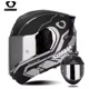 thumbnail image 3 of Nuevo casco de motocicleta SOMAN actualizado con certificación DOT, abatible hacia arriba, con lentes de doble color, para hombres y mujeres, casco de moto para DUKADI, 3 of 5