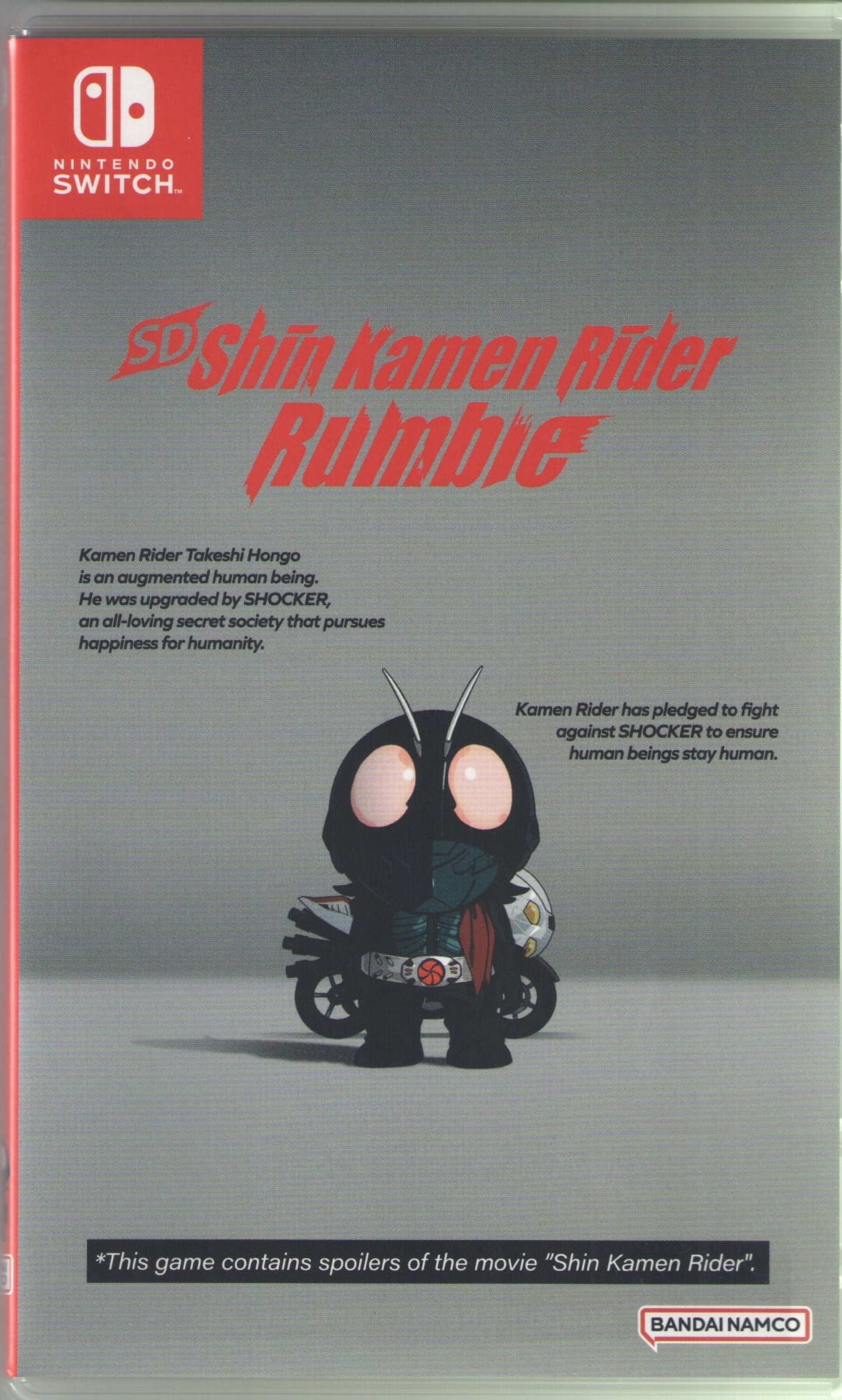 【Switch】 KAMENRIDER memory of heroez s-l400.jpg