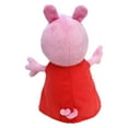 thumbnail image 3 of Peppa Pig Playful Peppa Kids Silk Touch Throw Blanket with Plush Hugger, 3 of 6