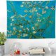 thumbnail image 1 of 148 cm * 200 cm Van Gogh Tapiz de flores Pintura al óleo Pared floral Han, 1 of 5