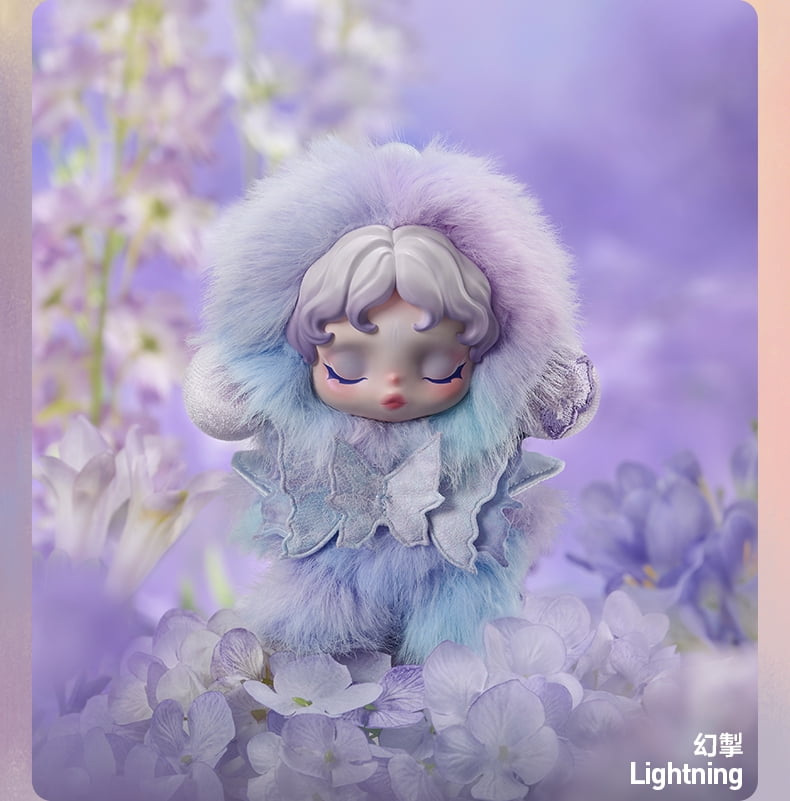 Genuine Mystery Box Sukllpanda L'Impressionnisme Series Skullpanda