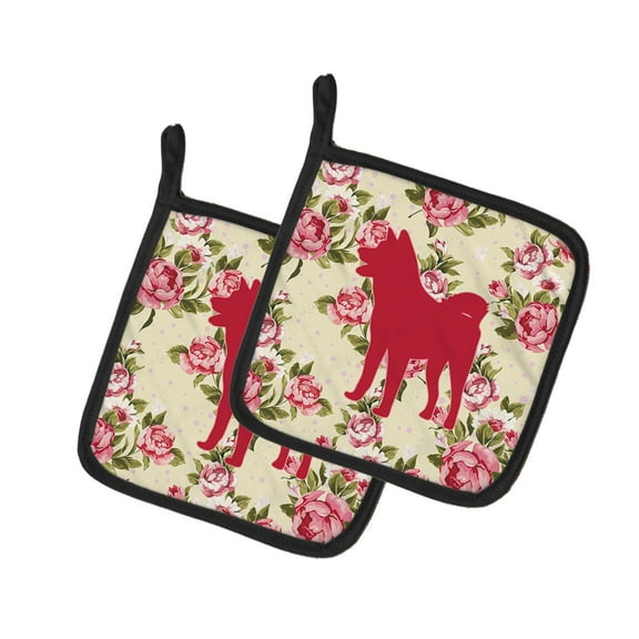Caroline's Treasures BB1082-RS-YW-PTHD Akita Shabby Chic Yellow Roses Pair of Pot Holders , 7.5HX7.5W, multicolor