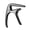 Black, variant on Yajisi Professional Acoustic Guitar Capo Zinc Alloy Transfer Clip for Folk Classical Guitars Ukulele Bass String Instruments, Gold (3.4 x 2.9 inches / 8.7 x 7.3 cm)
