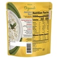 thumbnail image 2 of Tasty Bite Jasmine Rice, Microwaveable Cooked Rice, 8.8 Ounce ( Pack Of 3.), 2 of 4