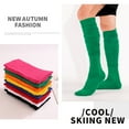 thumbnail image 4 of Men’s Football Long Socks Over Knee Soft Warm Team Soccer Training High Socks，Football Socks, 4 of 7